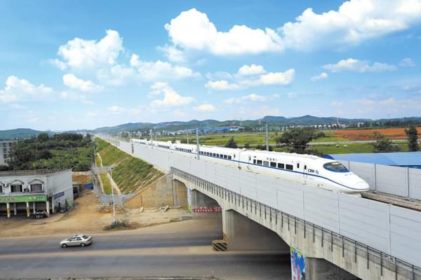 北京高鐵與永穗合作