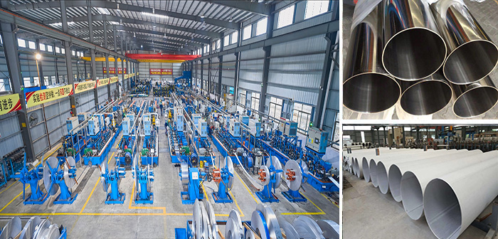 永穗管業品牌不銹鋼水管宣傳圖