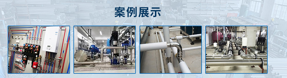 佛山市永穗不銹鋼有限公司資訊中心,永穗新聞,行業動態,不銹鋼管新聞,不銹鋼行情 佛山市永穗不銹鋼有限公司資訊中心,永穗新聞,行業動態,不銹鋼管新聞,不銹鋼行情